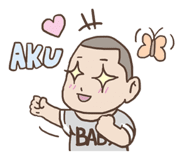 AsB - 108 Lego ChaoPhaya / Baby Grian sticker #10421342