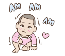 AsB - 108 Lego ChaoPhaya / Baby Grian sticker #10421353