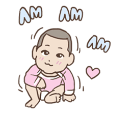 AsB - 108 Lego ChaoPhaya / Baby Grian sticker #10421353