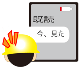 The craftsman 5 sticker #10421365