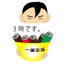 The craftsman 5 sticker #10421366