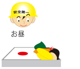 The craftsman 5 sticker #10421368