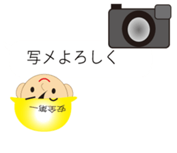 The craftsman 5 sticker #10421383