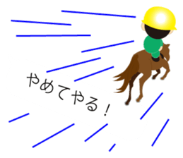 The craftsman 5 sticker #10421384