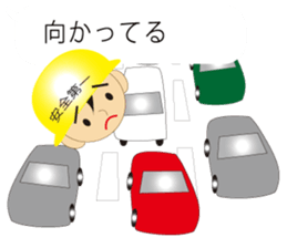 The craftsman 5 sticker #10421387