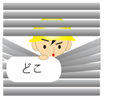 The craftsman 5 sticker #10421389