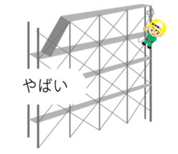 The craftsman 5 sticker #10421394