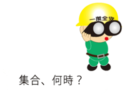 The craftsman 5 sticker #10421395