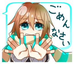 Sticker of 4 boys sticker #10421448