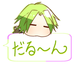 Sticker of 4 boys sticker #10421449