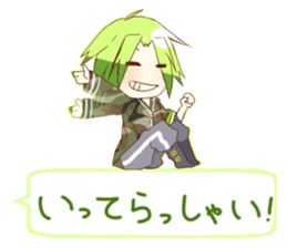 Sticker of 4 boys sticker #10421452