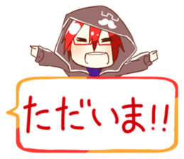 Sticker of 4 boys sticker #10421462