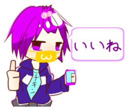 Sticker of 4 boys sticker #10421470