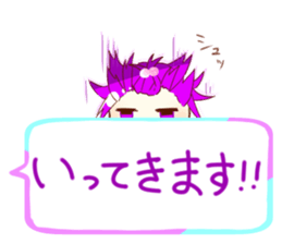 Sticker of 4 boys sticker #10421471