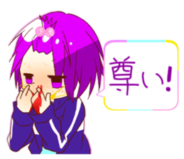 Sticker of 4 boys sticker #10421474