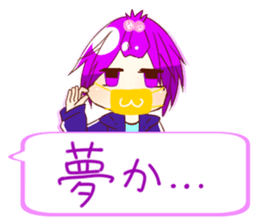 Sticker of 4 boys sticker #10421475