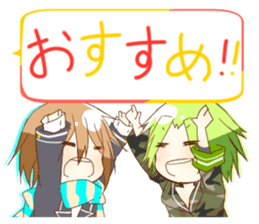 Sticker of 4 boys sticker #10421477