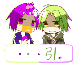 Sticker of 4 boys sticker #10421478