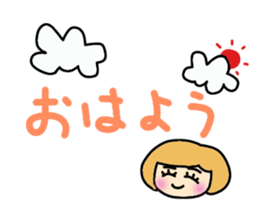 A daily life conversation of Mami. sticker #10421400