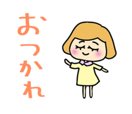A daily life conversation of Mami. sticker #10421401