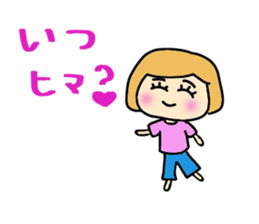 A daily life conversation of Mami. sticker #10421402