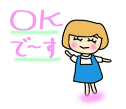 A daily life conversation of Mami. sticker #10421403