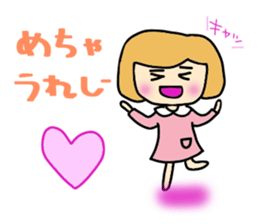 A daily life conversation of Mami. sticker #10421404