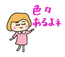 A daily life conversation of Mami. sticker #10421405