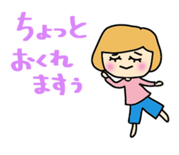 A daily life conversation of Mami. sticker #10421406