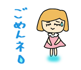 A daily life conversation of Mami. sticker #10421407