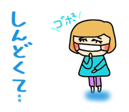 A daily life conversation of Mami. sticker #10421409