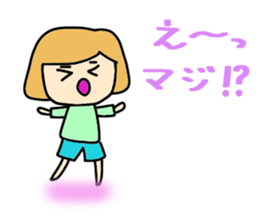 A daily life conversation of Mami. sticker #10421410