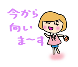 A daily life conversation of Mami. sticker #10421411