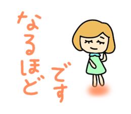 A daily life conversation of Mami. sticker #10421412