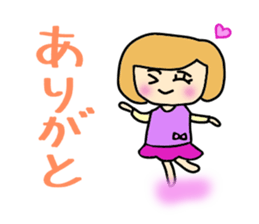 A daily life conversation of Mami. sticker #10421414