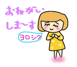 A daily life conversation of Mami. sticker #10421416