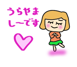 A daily life conversation of Mami. sticker #10421417