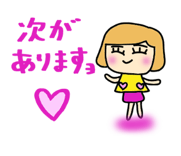 A daily life conversation of Mami. sticker #10421418