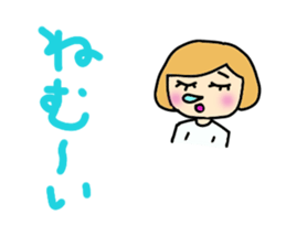 A daily life conversation of Mami. sticker #10421419