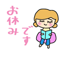 A daily life conversation of Mami. sticker #10421420