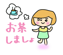 A daily life conversation of Mami. sticker #10421421