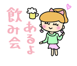 A daily life conversation of Mami. sticker #10421423