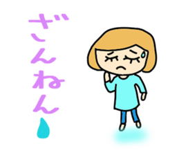 A daily life conversation of Mami. sticker #10421427