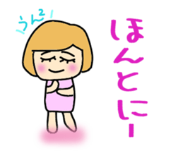 A daily life conversation of Mami. sticker #10421429