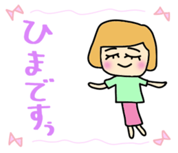 A daily life conversation of Mami. sticker #10421430