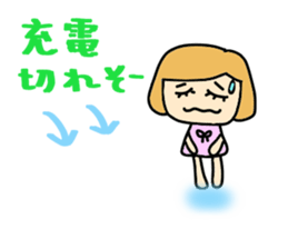 A daily life conversation of Mami. sticker #10421431