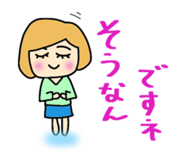 A daily life conversation of Mami. sticker #10421432