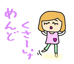 A daily life conversation of Mami. sticker #10421433