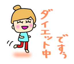 A daily life conversation of Mami. sticker #10421434