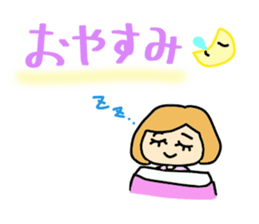 A daily life conversation of Mami. sticker #10421439